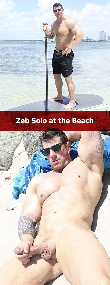 Zeb Atlas Naked Muscle